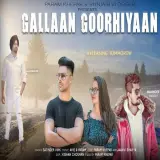 Gallan Gooriyaan