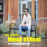 Noise of Heel