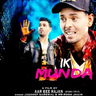 Ik Munda