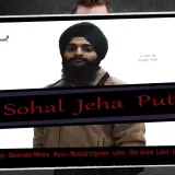 Sohal Jeha Putt Ft Riar Harjot