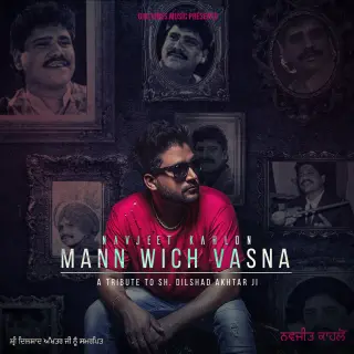 Mann Vich Vassna