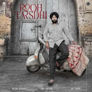 Rooh Tarsdhi