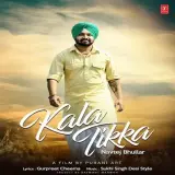 Kala Tikka