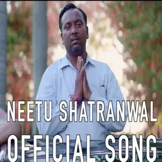 Neetu Shatran Wala Star