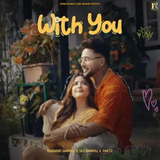 With You