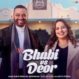 Bhabi vs Deor
