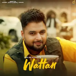 Wattan