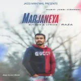 Marjaaneya