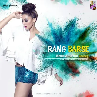 Rang Barse (Remix)