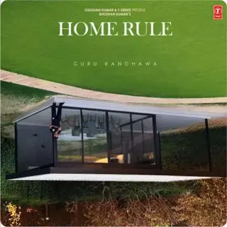 HOME RULE - EP