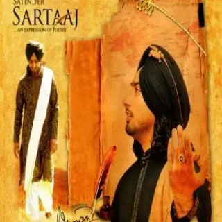 Mehfil E Sufi
