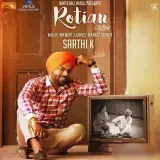 Rotian
