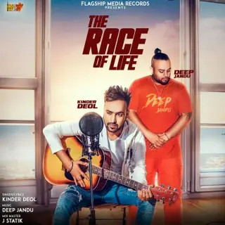 The Race Of Life