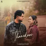 Thanedaar