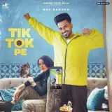 TikTok Pe
