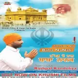 Takkdi De Nal Baba Nanak