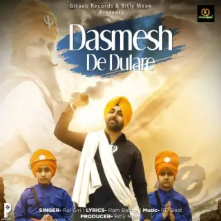 Dashmesh De Dulare