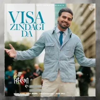 Visa Zindagi Da