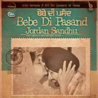Bebe Di Pasand (iTunes)