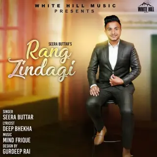 Rang Zindagi