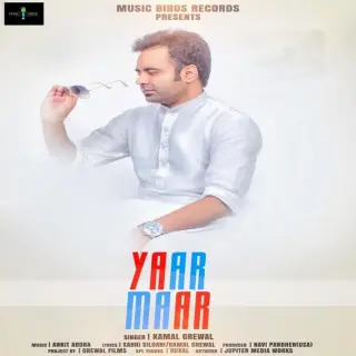 Yaar Maar