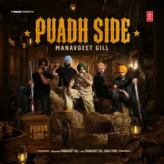 Puadh Side