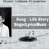 Life Story (Intizar)
