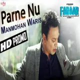 Parne Nu (Faraar)