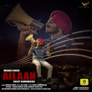 Ailaan