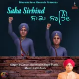 Saka Sirhind