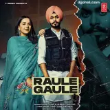 Raule Gaule