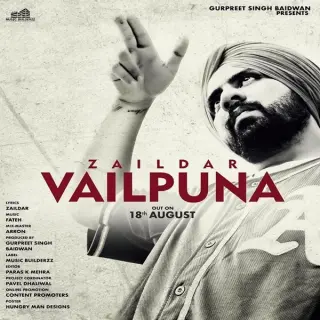 Vailpuna