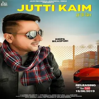 Jutti Kaim