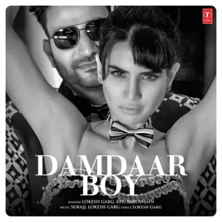 Damdaar Boy