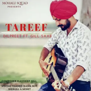 Tareef