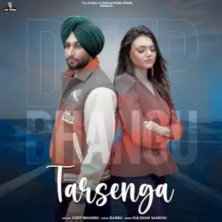Tarsenga