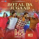 Botal Da Jugaad (Mitti Virasat Babbaran Di)