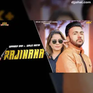 Rajinama Ft. Gurlez Akhtar