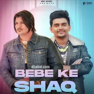 Bebe Ke Shaq