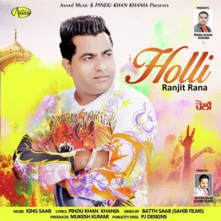 Holli
