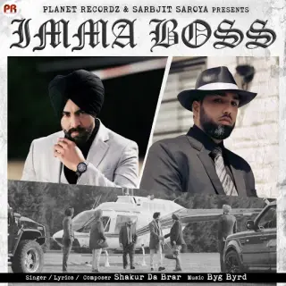 Imma Boss Ft. Byg Byrd