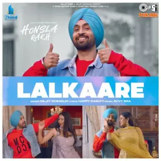 Lalkaare (Form - Honsla Rakh)