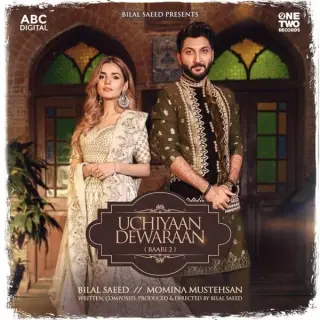 Uchiyaan Dewaraan (Baari 2)