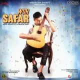 Who Safar