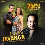 Door Ho Javanga (25 Kille)