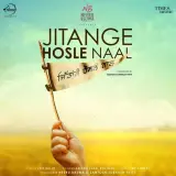 Jitange Hosle Naal Ft. Rza Heer