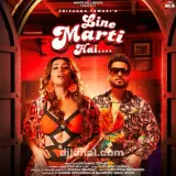 Line Marti Hai