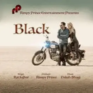 Black (2016)