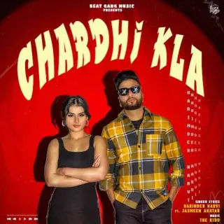 Chardhi Kla