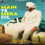 Meh Te Mera Dil
